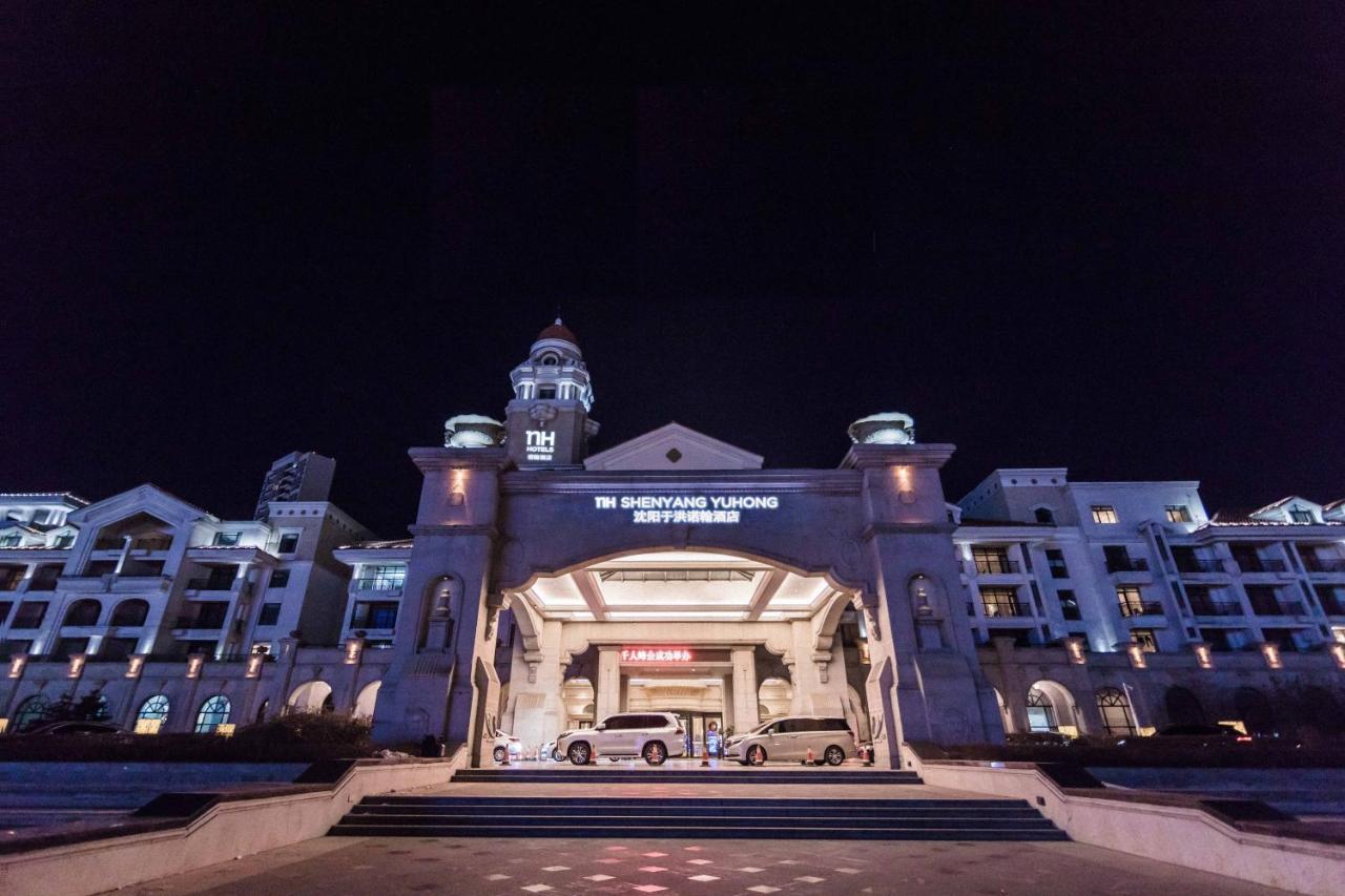Nh Shenyang Yuhong Hotel Exterior photo